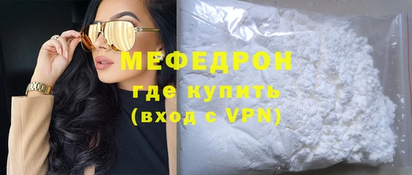 сатива Михайловка