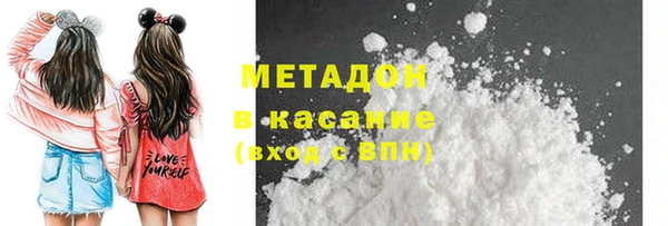 МДМА Мегион