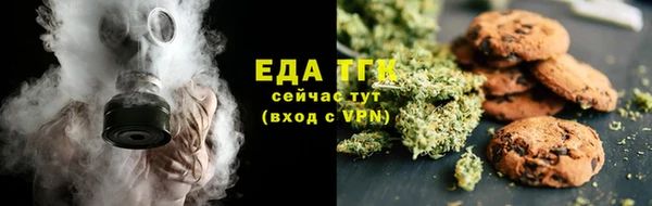 Альфа ПВП Орехово-Зуево