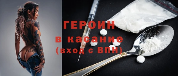 гидра Медвежьегорск