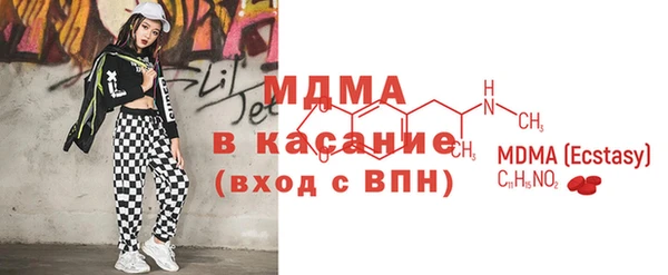сатива Михайловка