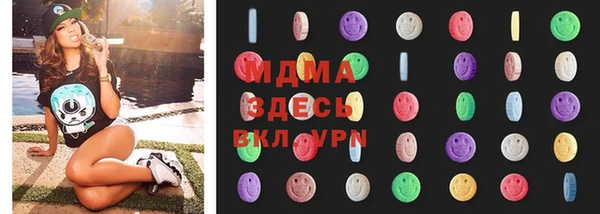 а пвп мука Михайлов