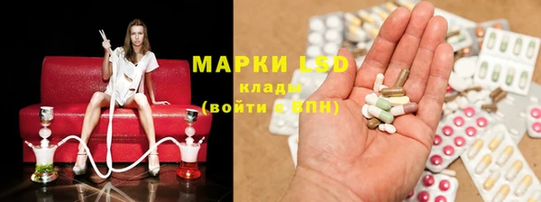 синтетический гашиш Новый Уренгой