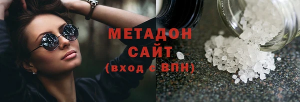 МДМА Мегион