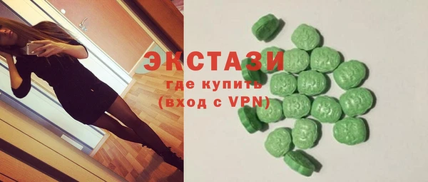 сатива Михайловка