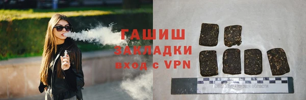 а пвп мука Михайлов