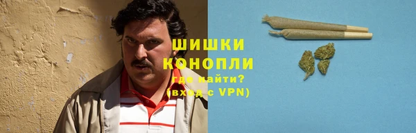МДМА Медногорск