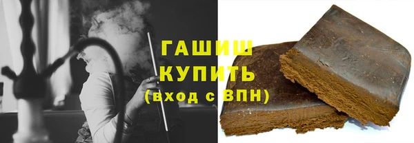 гидра Медвежьегорск
