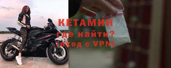 а пвп мука Михайлов