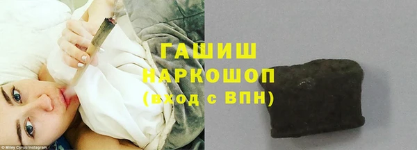 МДМА Мегион