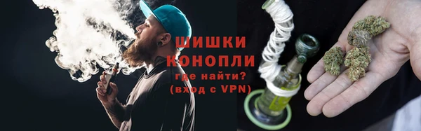 МДМА Мегион