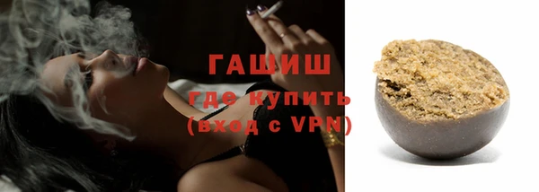 МДМА Мегион