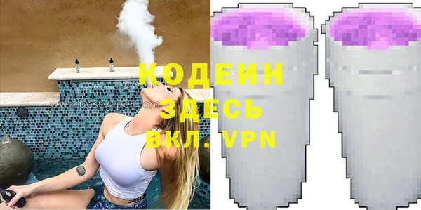 а пвп мука Михайлов