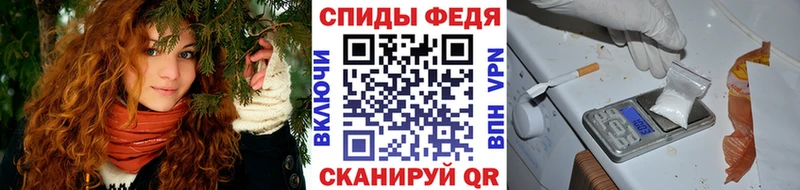 hydra маркетплейс  Белокуриха  МЕТАМФЕТАМИН Декстрометамфетамин 99.9% 