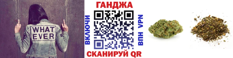 купить  сайты  OMG как войти  МАРИХУАНА SATIVA & INDICA  Белокуриха 
